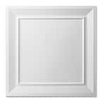 Approximate Size (ft.): 2 x 2 ft