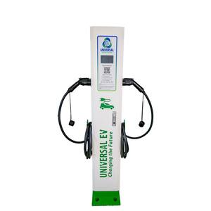 Amperage (amps): 96 A