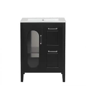 Popular Vanity Widths: 24 Inch Vanities