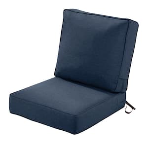 Cushion Seat Width (in.): 23 - 25