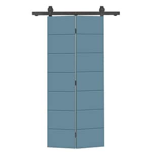 Trimmable