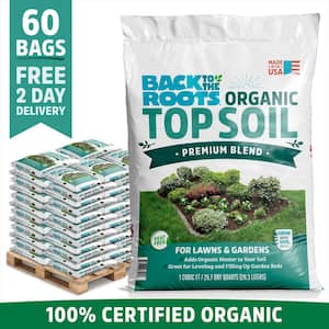 Landscaping Supplies