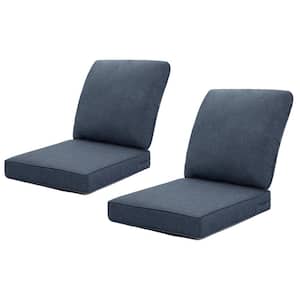 Cushion Seat Width (in.): 23 - 25