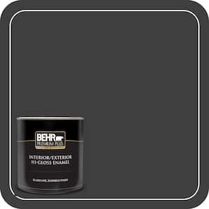 Container Size: 1 Quart