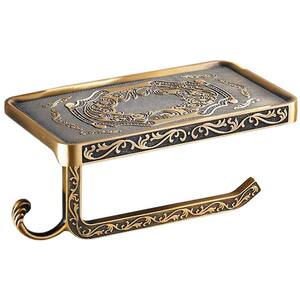 Antique Copper