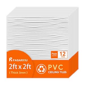 PVC