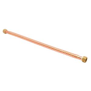 Product Height (in.): 20 - 25