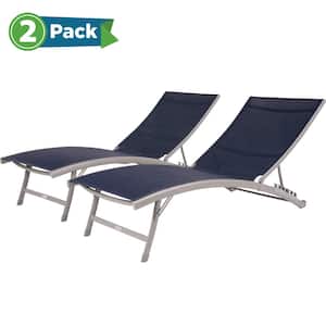Outdoor Lounge Chairs