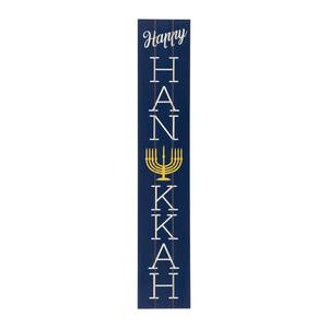 Indoor Hanukkah Decorations