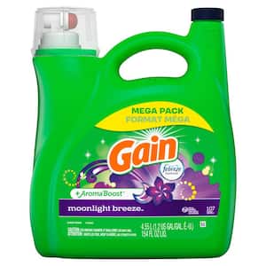 Commercial in Laundry Detergents