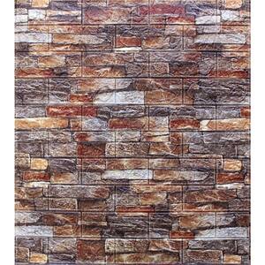 Stone