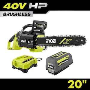 Bar Length (in.): 20 in.