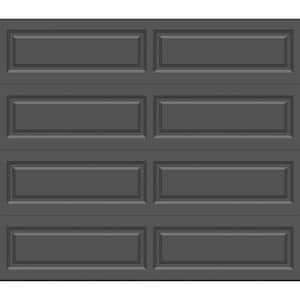 Garage Door Size: 8 ft x 7 ft