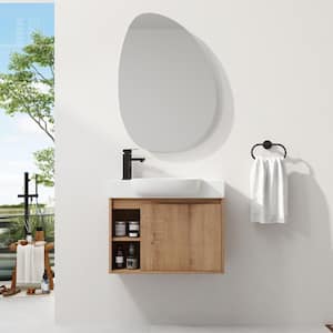 Popular Vanity Widths: 24 Inch Vanities