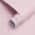 Light Pink color or pattern variation