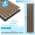 Walnut color or pattern variation