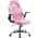 Pink White color or pattern variation