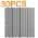 Stripe 4L Grey-30 PCS color or pattern variation