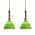 Green Bell 2-Pack color or pattern variation