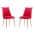 Rose Modern Featured Dining Chair with Adjustable Legs and Metal Feet (Set of 2)