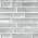 Silver Canvas color or pattern variation
