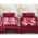 Burgundy Rose color or pattern variation