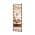 Walnut color or pattern variation