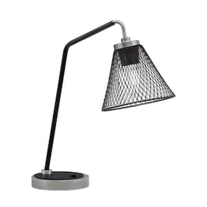 Delgado 16.5 in. Graphite and Matte Black Lamp Accent Lamp with Black Metal Shade