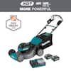 Makita 40V max XGT Brushless Cordless 21 in. Walk Behind Self-Propelled Commercial Lawn Mower Kit (4.0Ah) GML01SM
