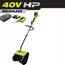 https://images.thdstatic.com/productImages/0082528e-6c09-4824-9a97-7308aa77bc40/svn/ryobi-electric-snow-shovels-ry408120-64_65.jpg