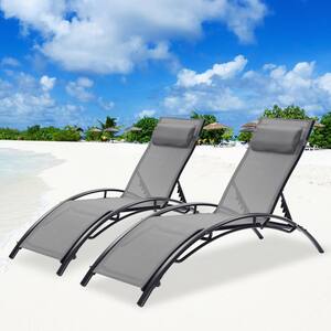 2-Piece Gray Adjustable Backrest Metal Outdoor Chaise Lounge Chair Set