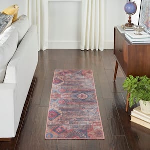 57 Grand Machine Washable Multicolor 2 ft. x 8 ft. Distressed Transitional Runner Area Rug