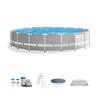 Intex Prism 20 ft. x 52 in. Round Frame Above Ground Swimming Pool with Filter Pump 26755EHD