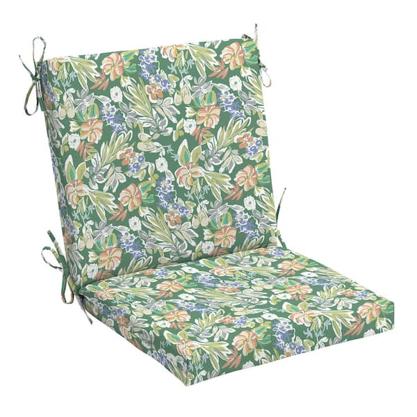 Hampton Bay 17 in. W x 20 in. D Mid Back Universal Outdoor Cushion in Garden Floral (Set of 4)