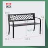 outdoor-benches-zkcw89764021-44.4