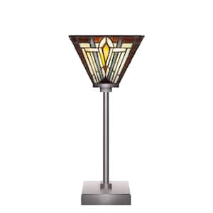 Quincy 16.25 in. Graphite Accent Lamp with Glass Shade