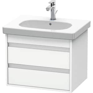Ketho 17.88 in. W x 23.63 in. D x 18.88 in. H Bath Vanity Cabinet without Top in White