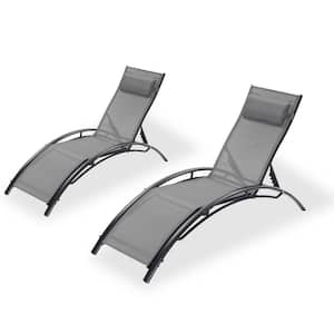 2-Piece Aluminum Adjustable Backrest Outdoor Paito Chaise Lounge Chair Recliner Set with Cushion in Gray