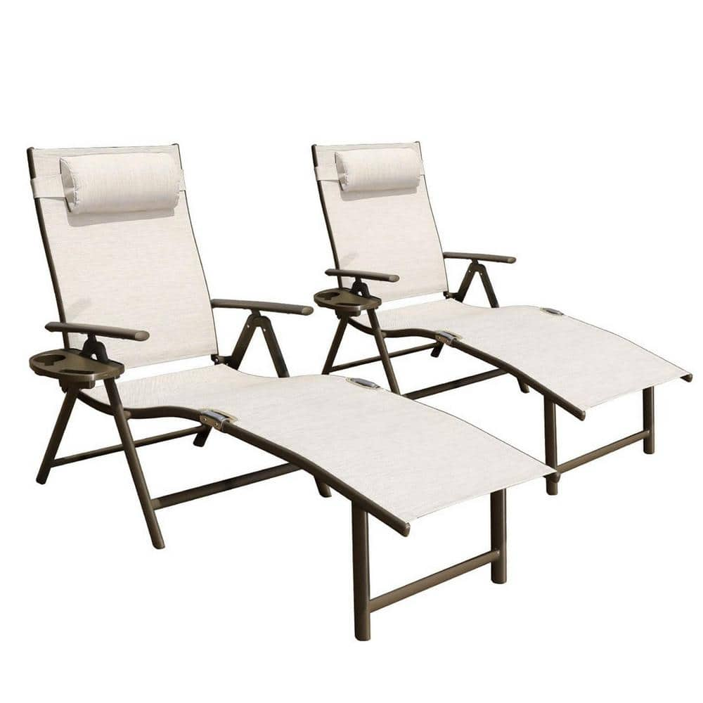 lay down lounge chair