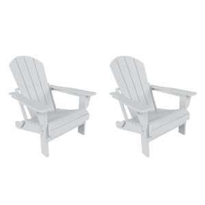 Addison White Folding Plastic Outdoor Adirondack Chair (Set of 2)