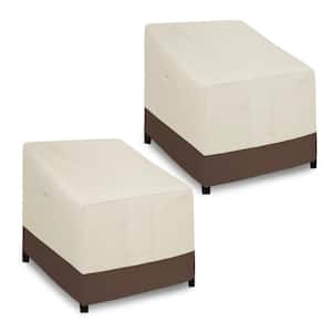 Waterproof Outdoor Lounge Chair Cover, Patio Couch Cover, Outdoor Furniture Cover, (2-Pack-37Wx30Dx31H in, Beige/Brown)