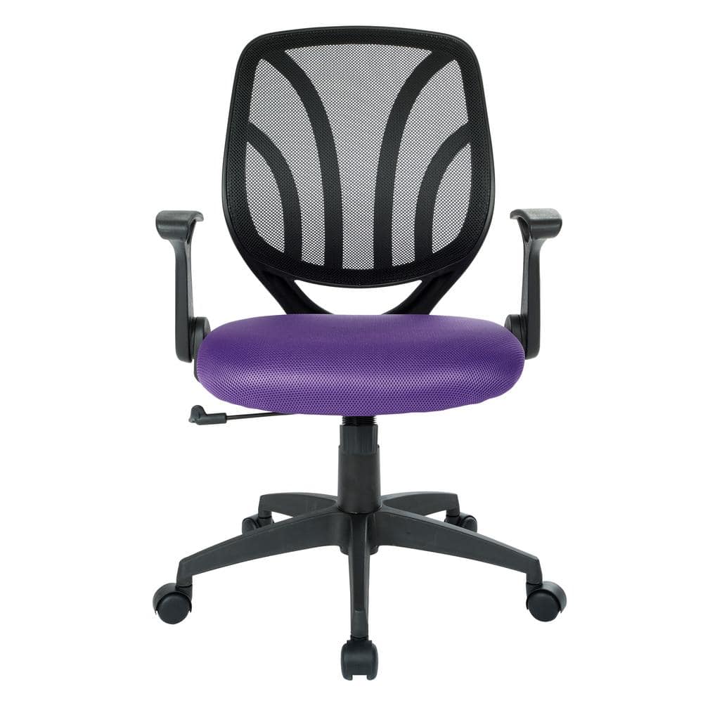 Purple Mesh Adjustable Task Chair with Flip Arms
