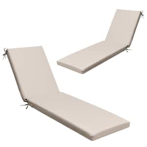 2-Pieces of Outdoor lounge chair leisure polyester in Beige