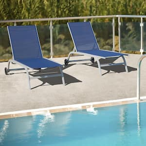 Khaki 2-Piece Metal Outdoor Chaise Lounge with 5 Adjustable Position
