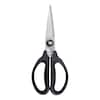 OXO Good Grips Stainless Steel Poultry Shears 1072292 - The Home Depot