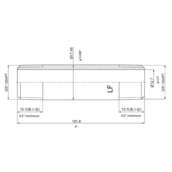 3/8 in. x 4 in. MIP Chrome Nipple Fitting