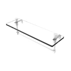 Foxtrot 16 in. x 5 in. 5 in. Matte White Glass Vanity Shelf with Integrated Towel Bar