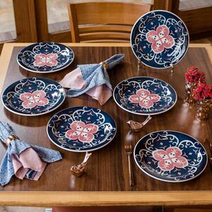 10.04 in. Floreal Blue and Pink Dinner Plates (Set of 12)