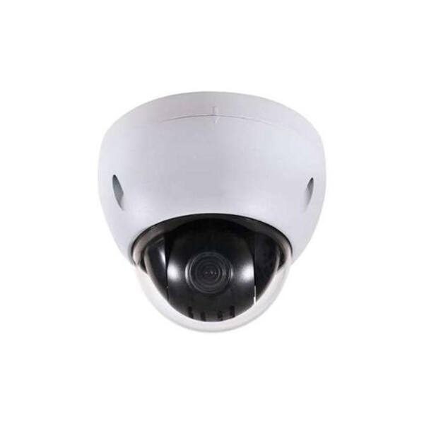 dahua 2 megapixel ip camera