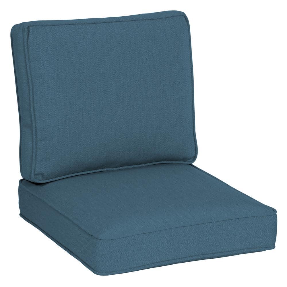 patio chair cushion